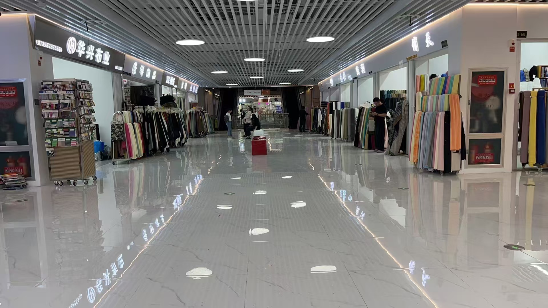 Store display